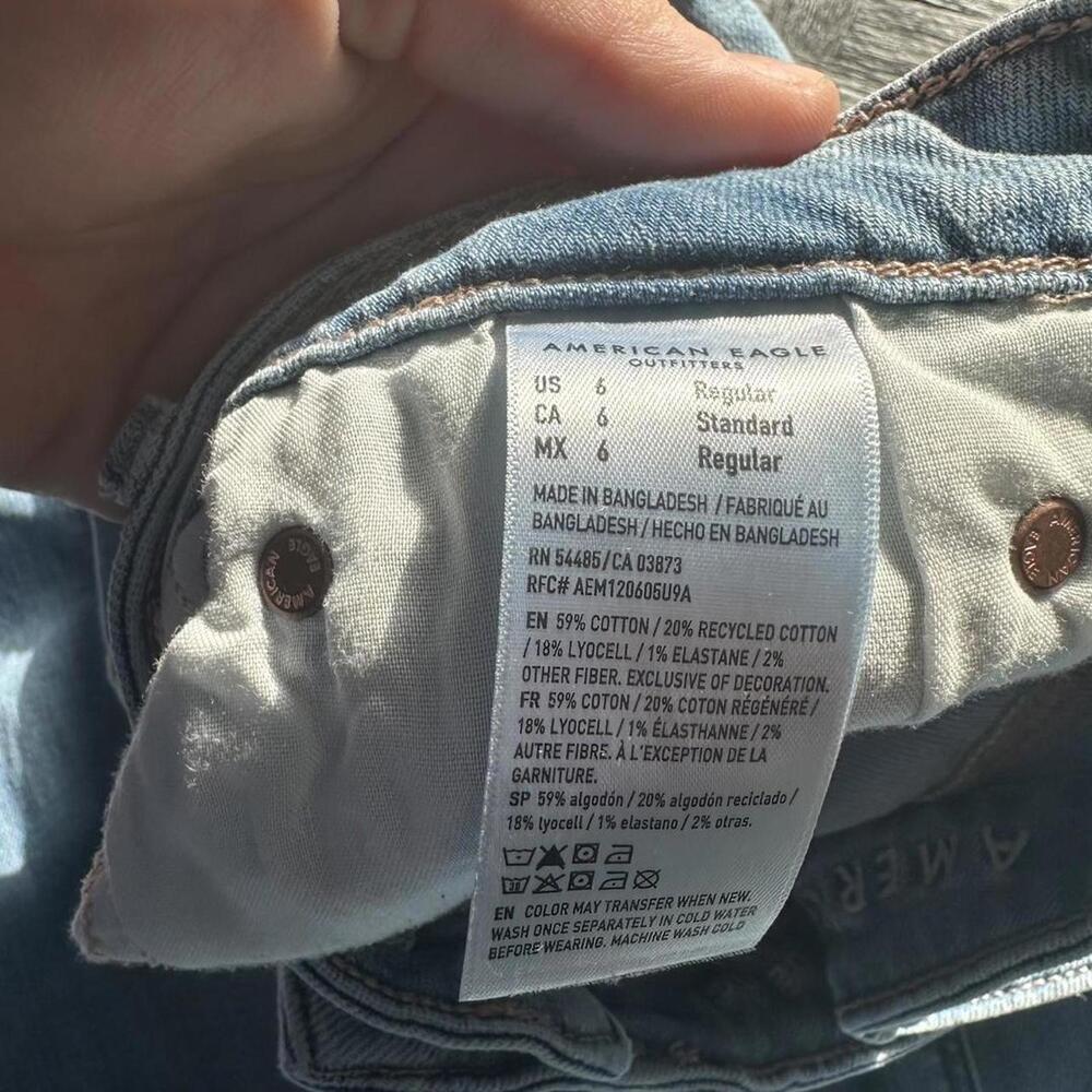 American Eagle Low-Rise Baggy Wide Leg Jeans Size 6 - Picture 4 of 8